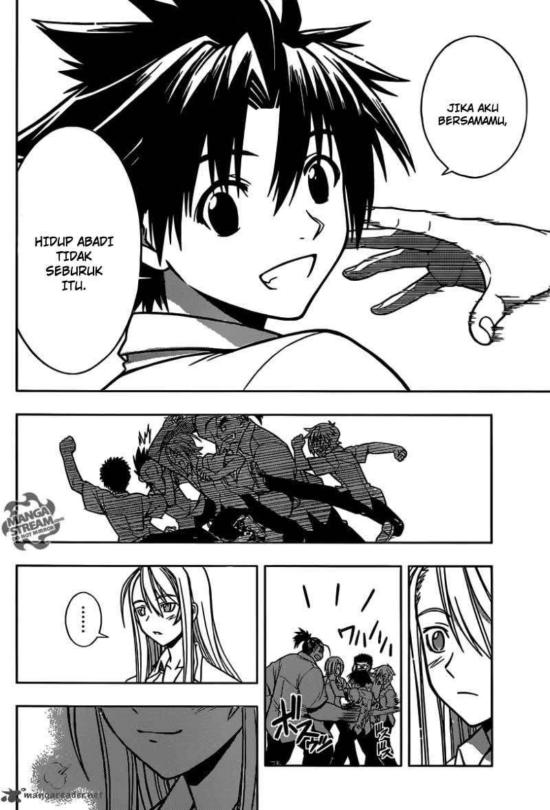 UQ Holder! Chapter 1 - halaman 76