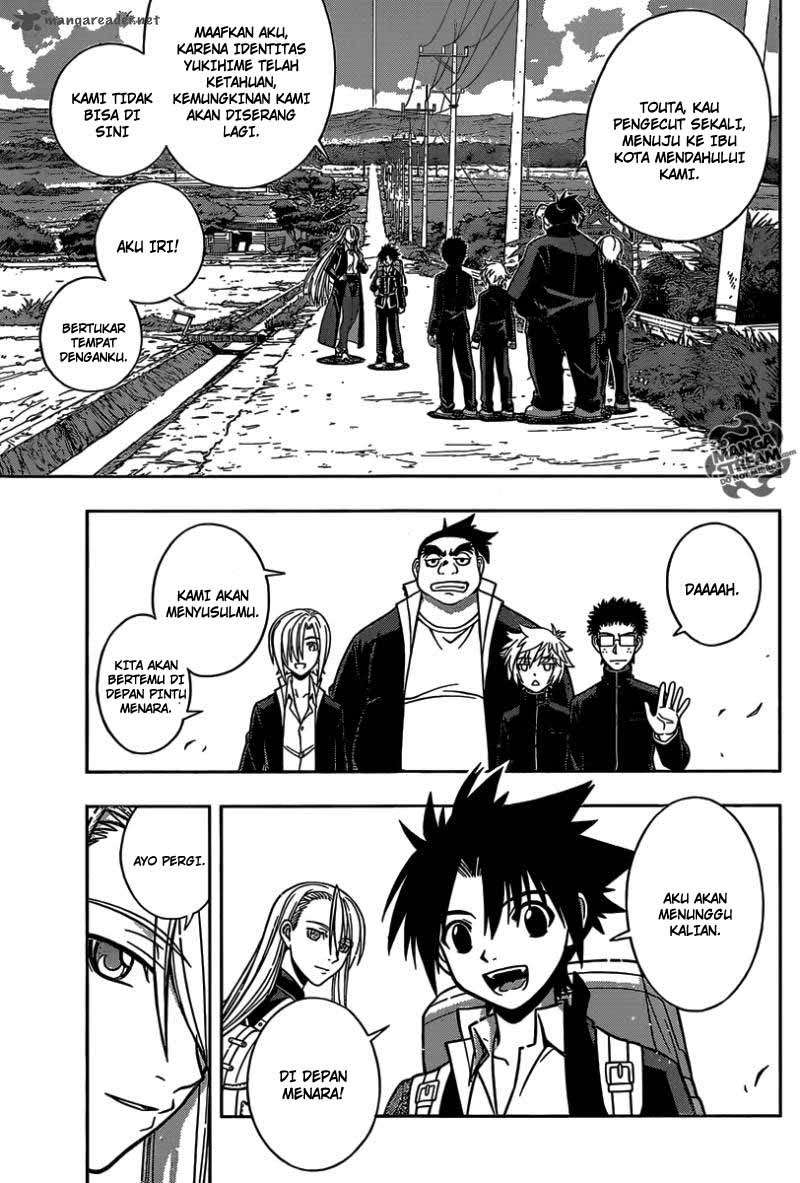 UQ Holder! Chapter 1 - halaman 77