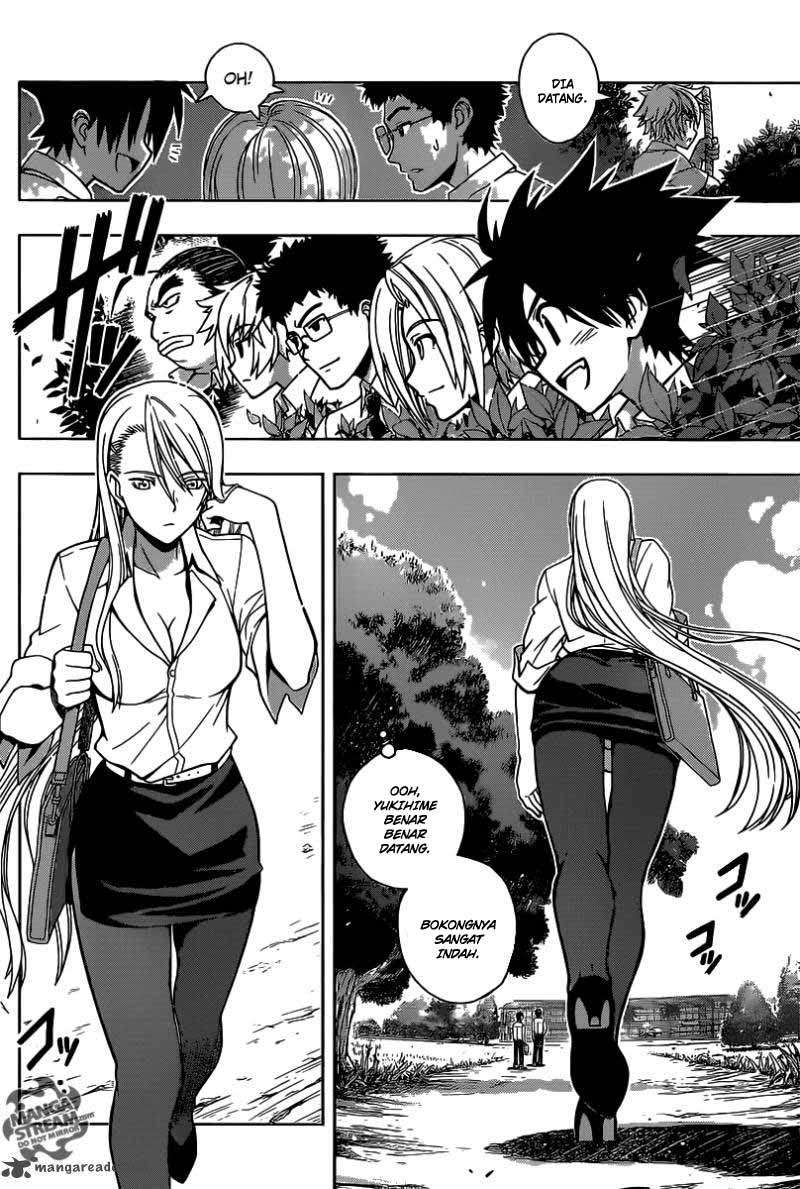UQ Holder! Chapter 1 - halaman 8