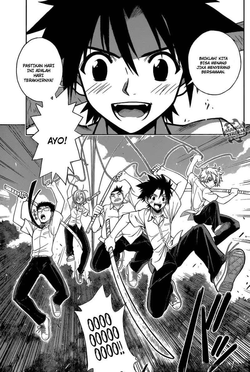 UQ Holder! Chapter 1 - halaman 9