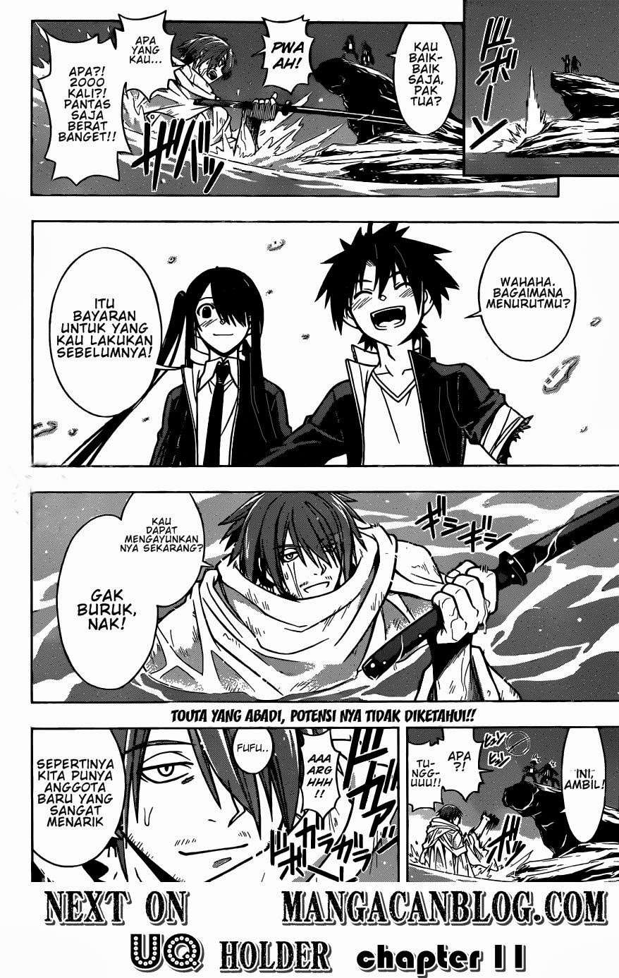 UQ Holder! Chapter 10 - halaman 16