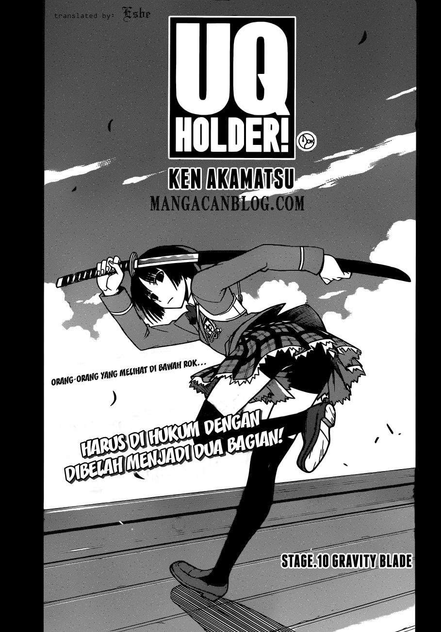 UQ Holder! Chapter 10 - halaman 4