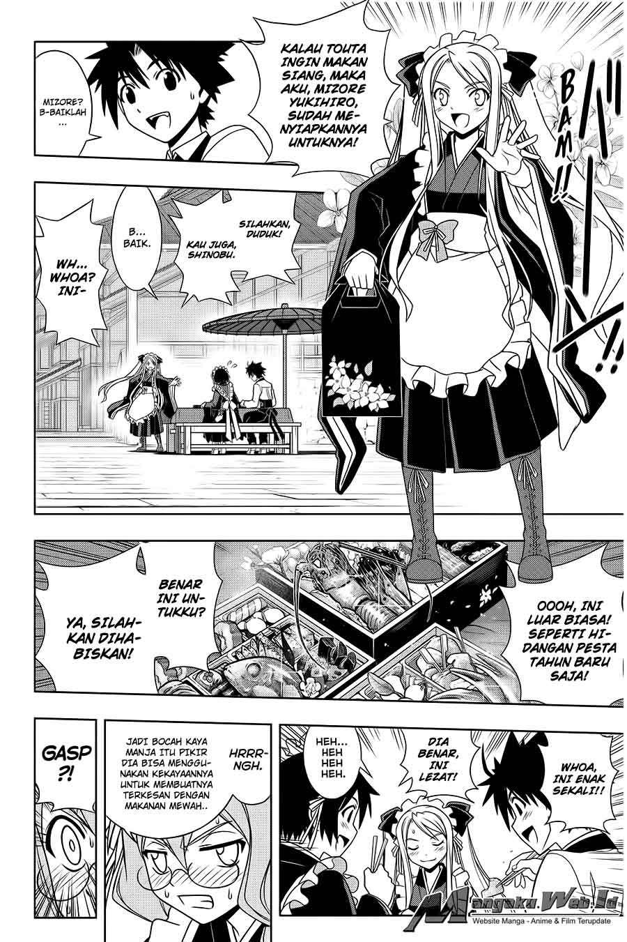 UQ Holder! Chapter 100 - halaman 5