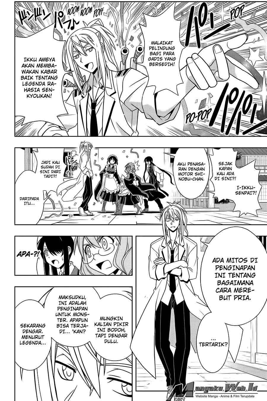 UQ Holder! Chapter 100 - halaman 9