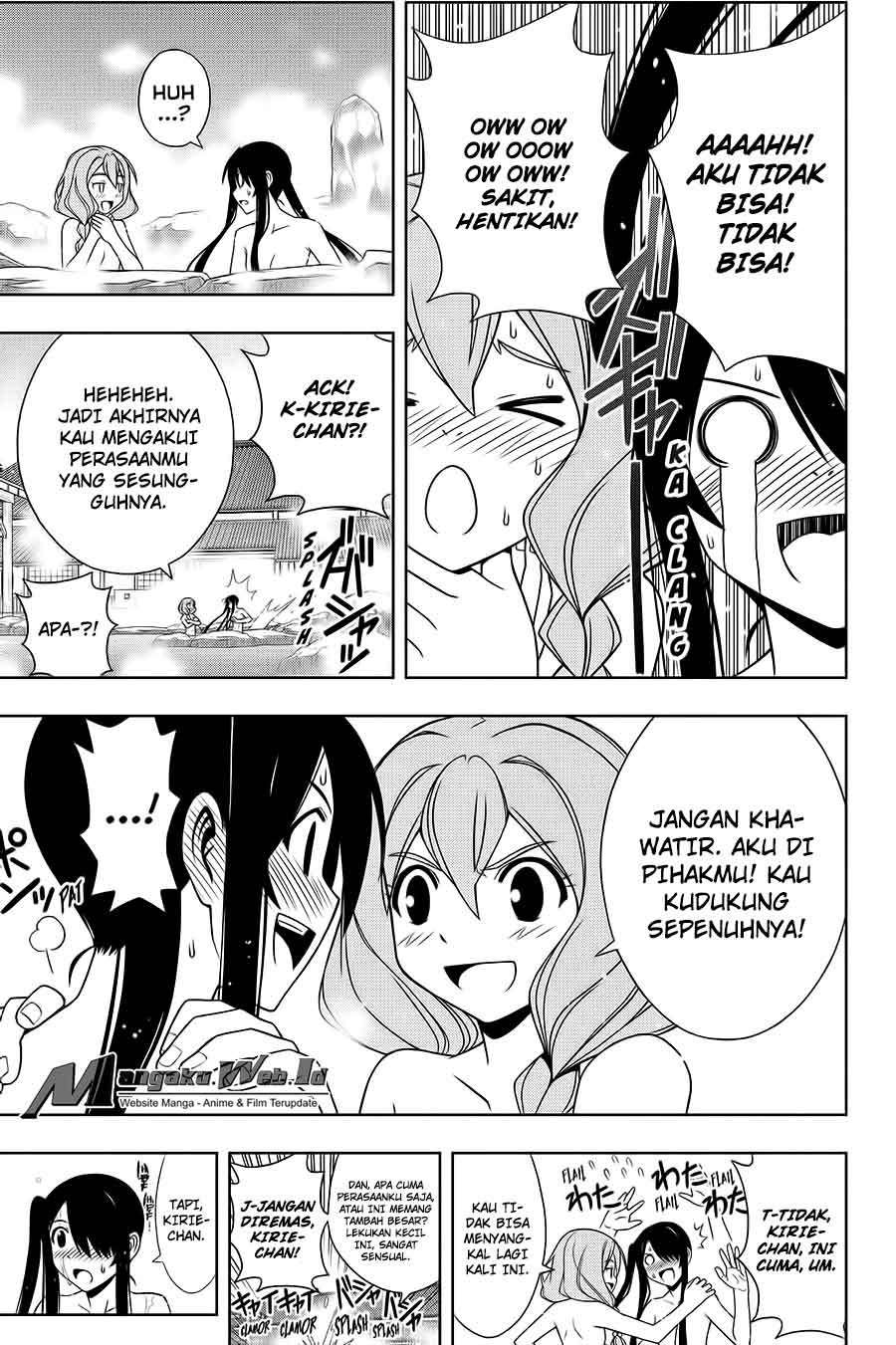 UQ Holder! Chapter 101 - halaman 11