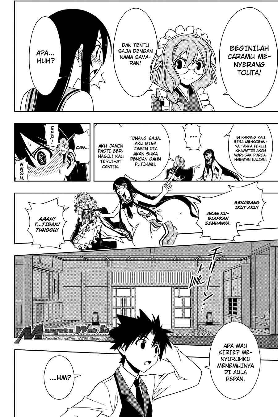 UQ Holder! Chapter 101 - halaman 14