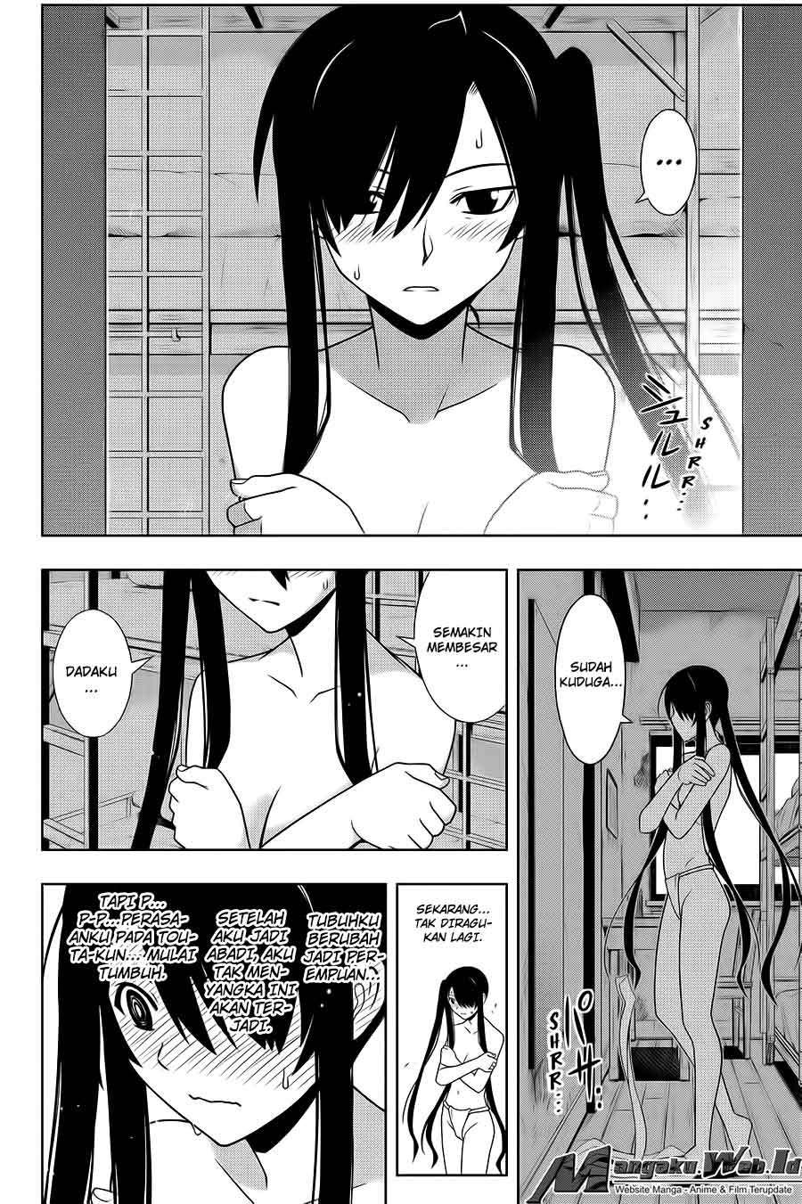 UQ Holder! Chapter 101 - halaman 2