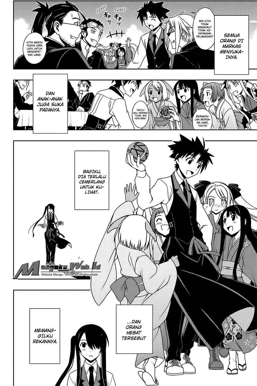 UQ Holder! Chapter 101 - halaman 8