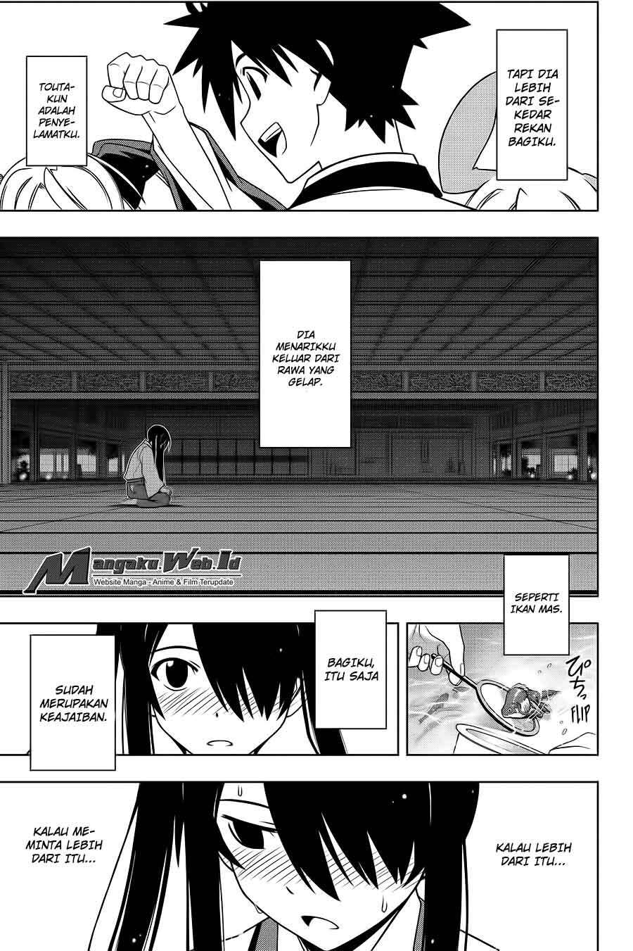 UQ Holder! Chapter 101 - halaman 9