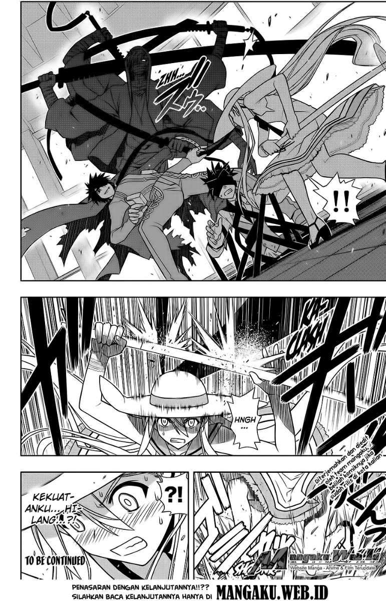 UQ Holder! Chapter 102 - halaman 17
