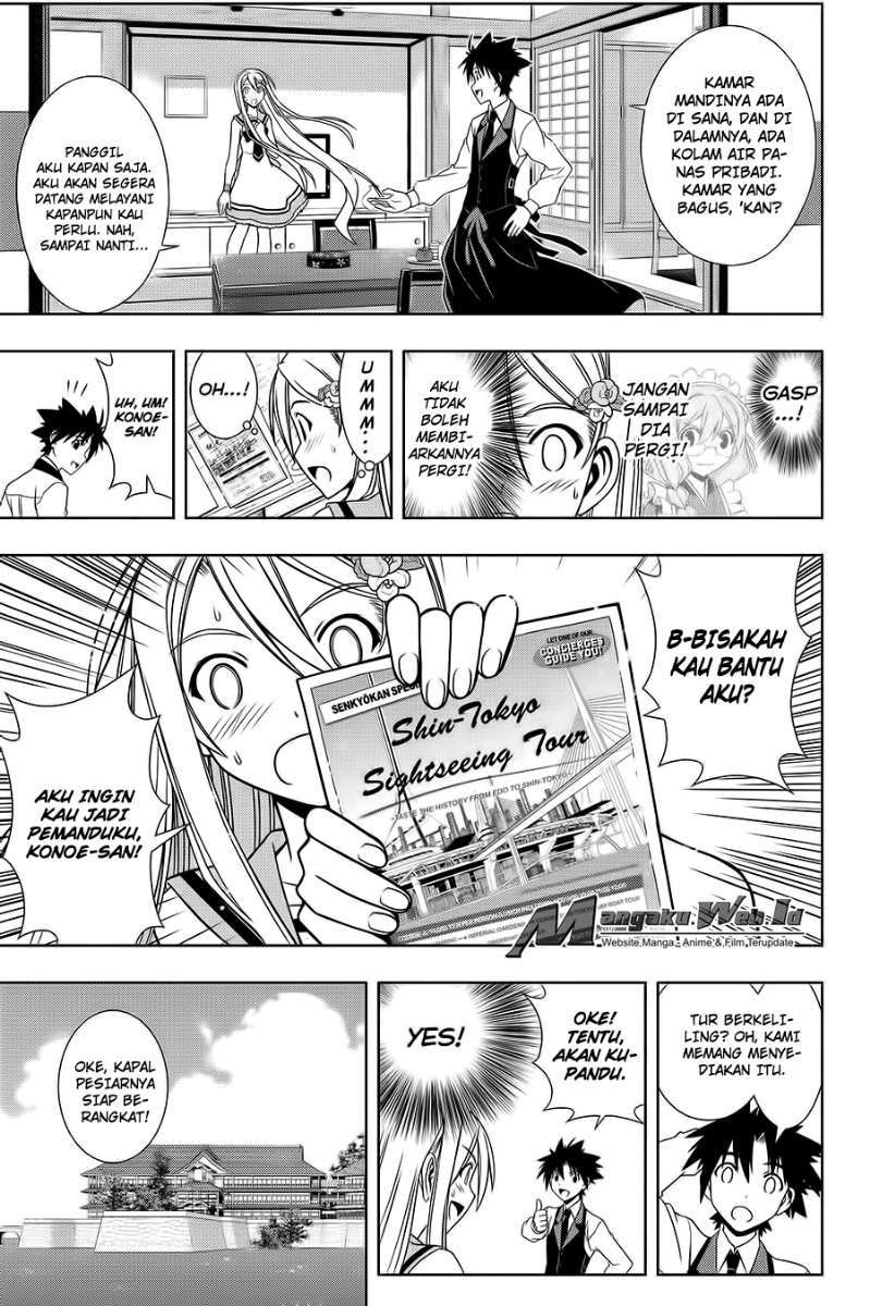 UQ Holder! Chapter 102 - halaman 6