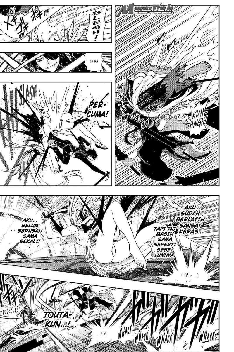 UQ Holder! Chapter 103 - halaman 10