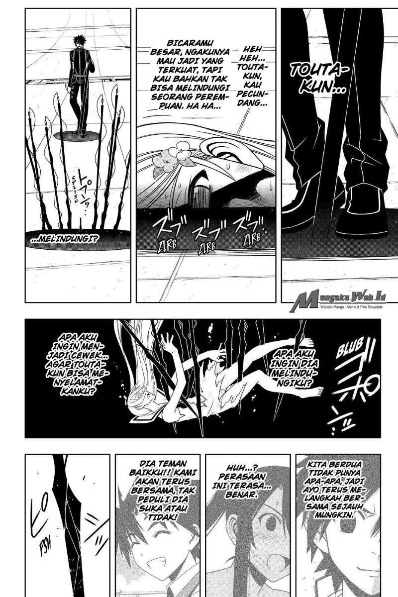 UQ Holder! Chapter 103 - halaman 13