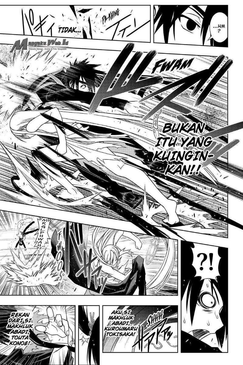 UQ Holder! Chapter 103 - halaman 14