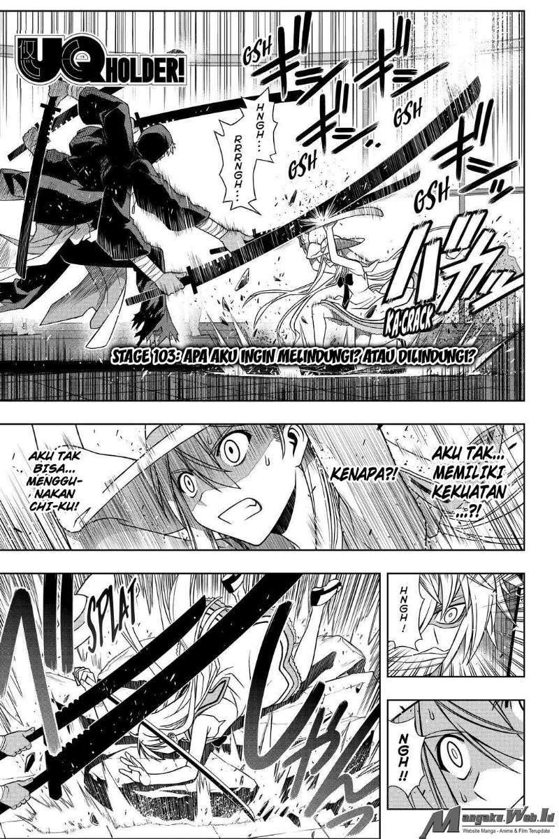 UQ Holder! Chapter 103 - halaman 2