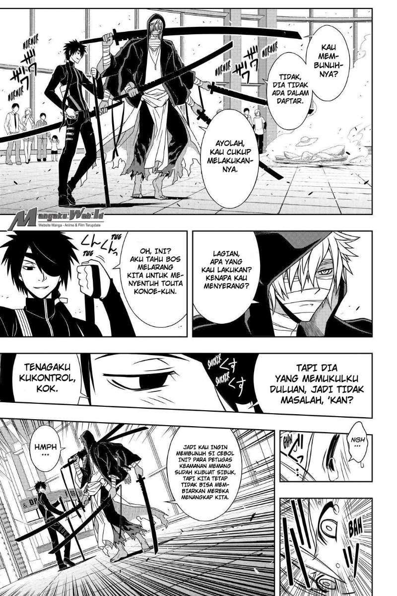 UQ Holder! Chapter 103 - halaman 4