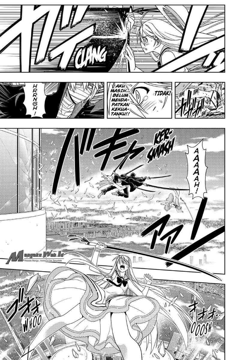 UQ Holder! Chapter 103 - halaman 8