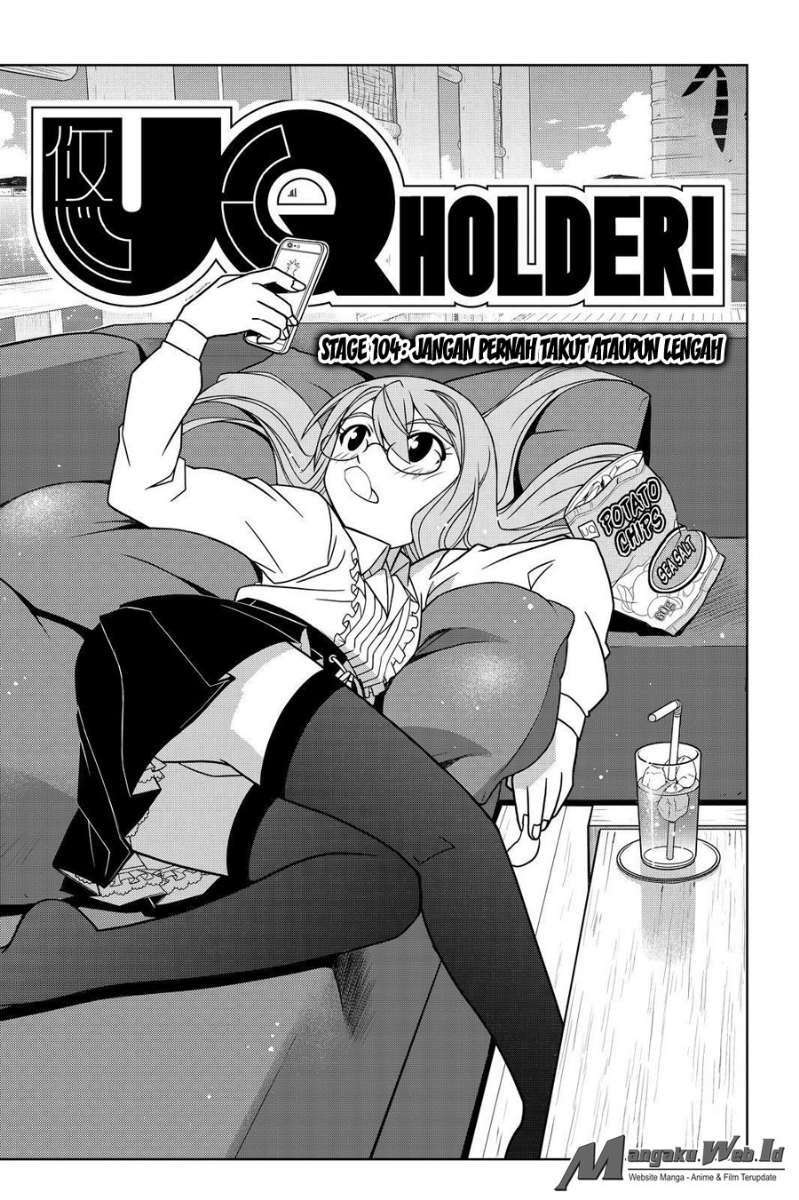 UQ Holder! Chapter 104 - halaman 1