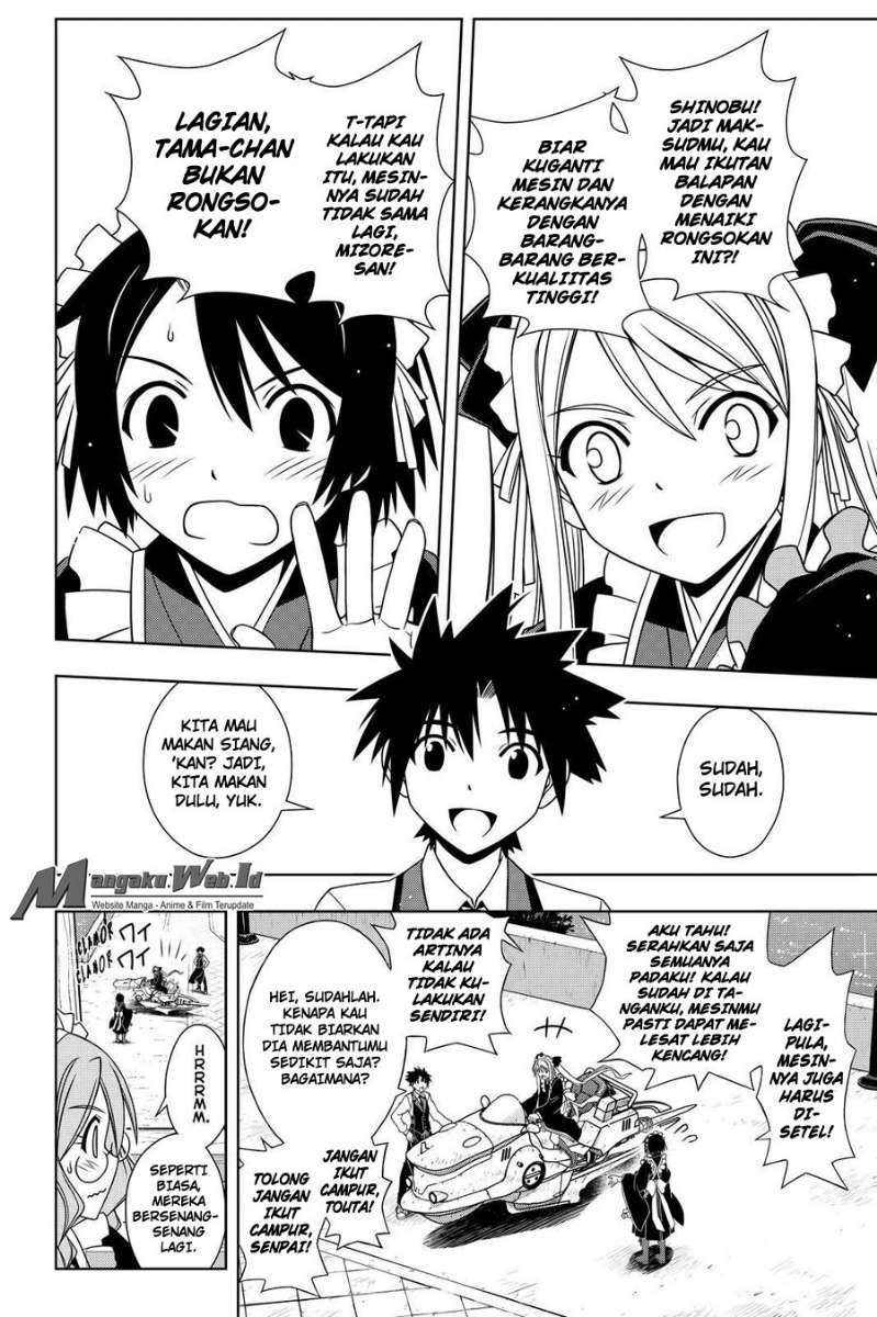 UQ Holder! Chapter 104 - halaman 2