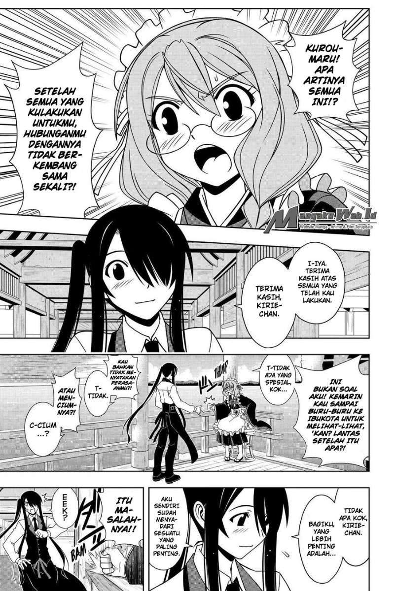 UQ Holder! Chapter 104 - halaman 3