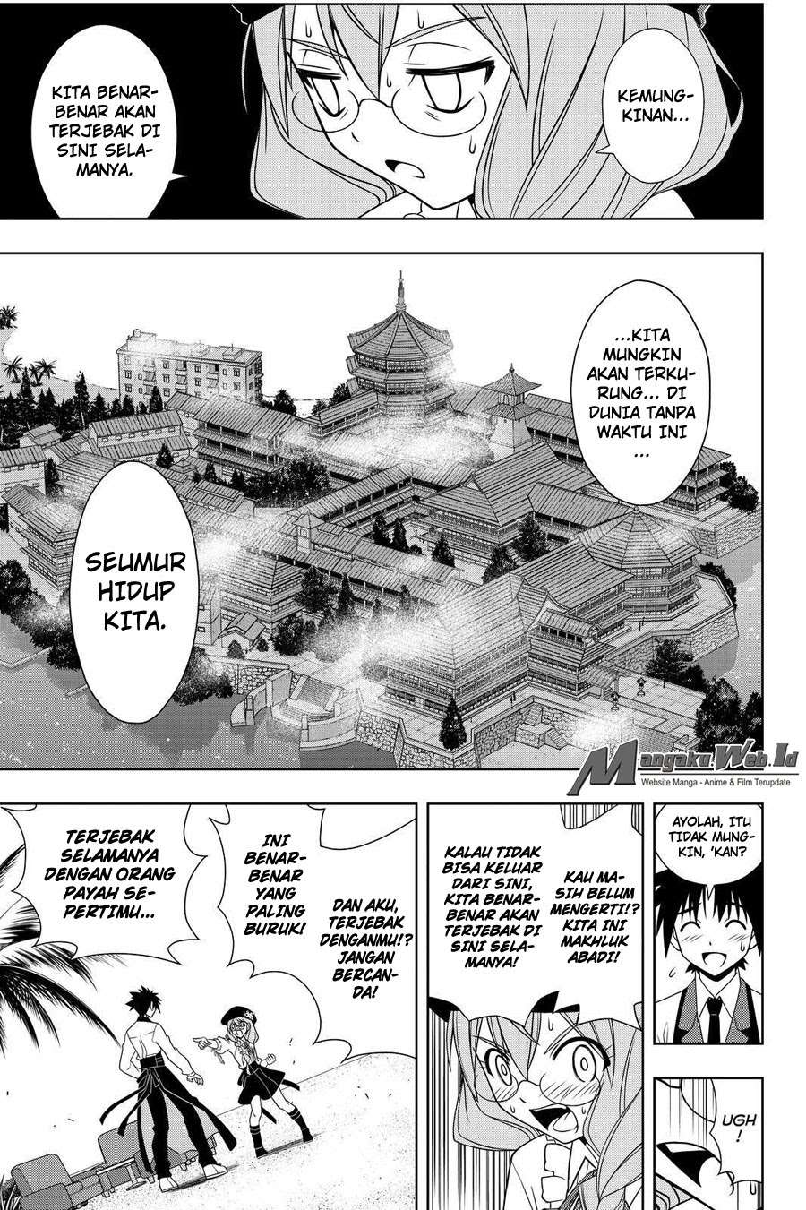 UQ Holder! Chapter 105 - halaman 10