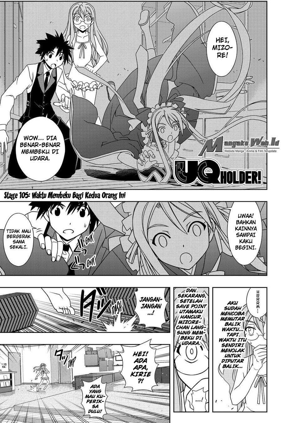 UQ Holder! Chapter 105 - halaman 2