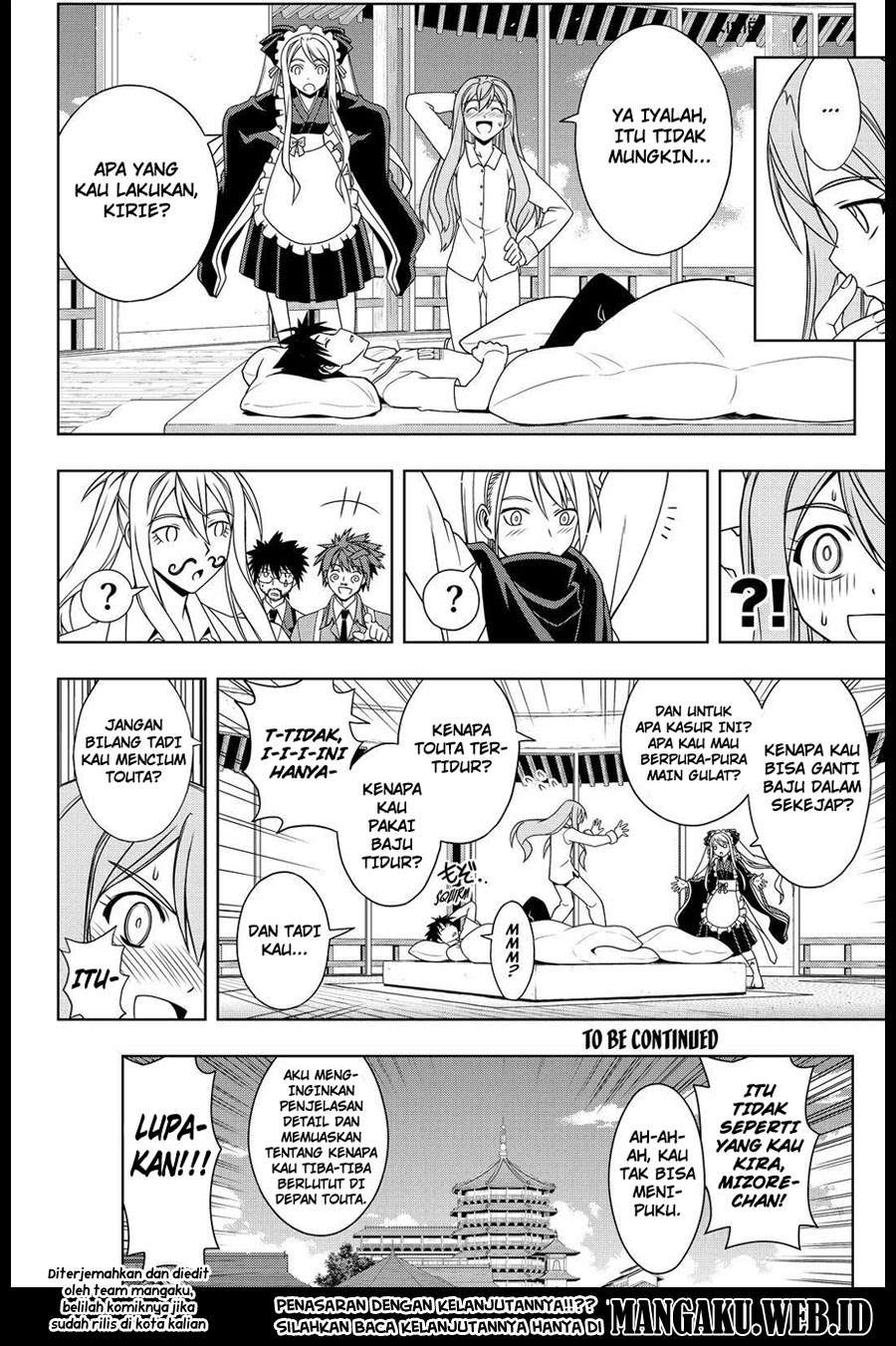 UQ Holder! Chapter 106 - halaman 17