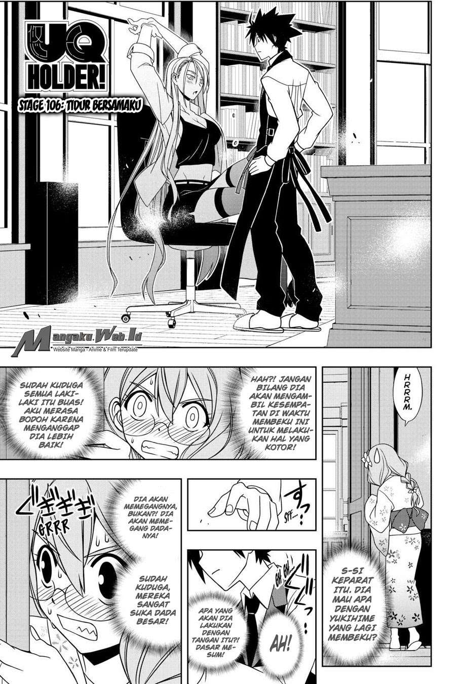 UQ Holder! Chapter 106 - halaman 2