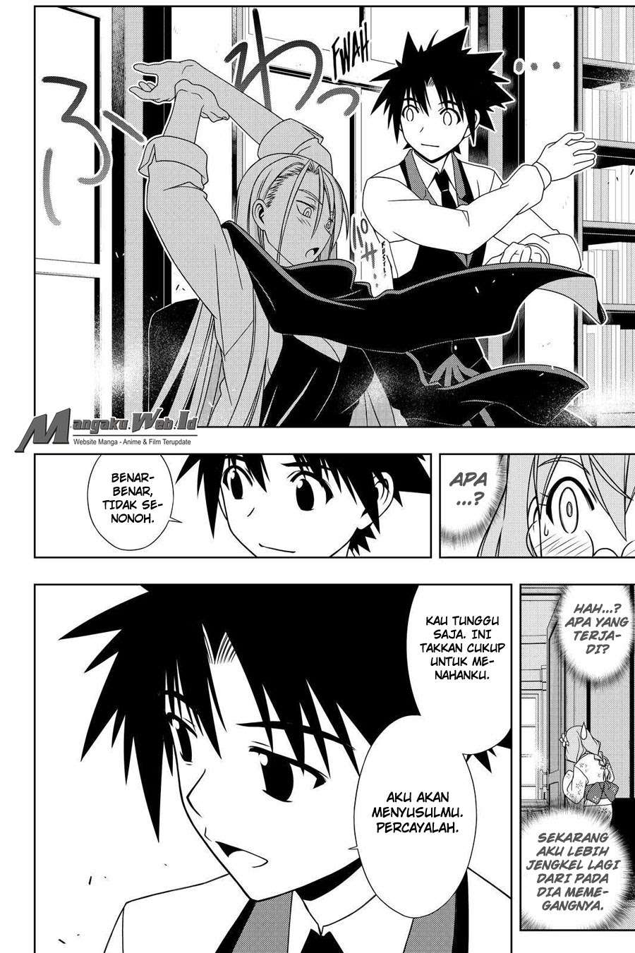 UQ Holder! Chapter 106 - halaman 3