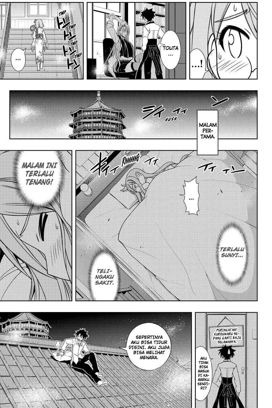 UQ Holder! Chapter 106 - halaman 4