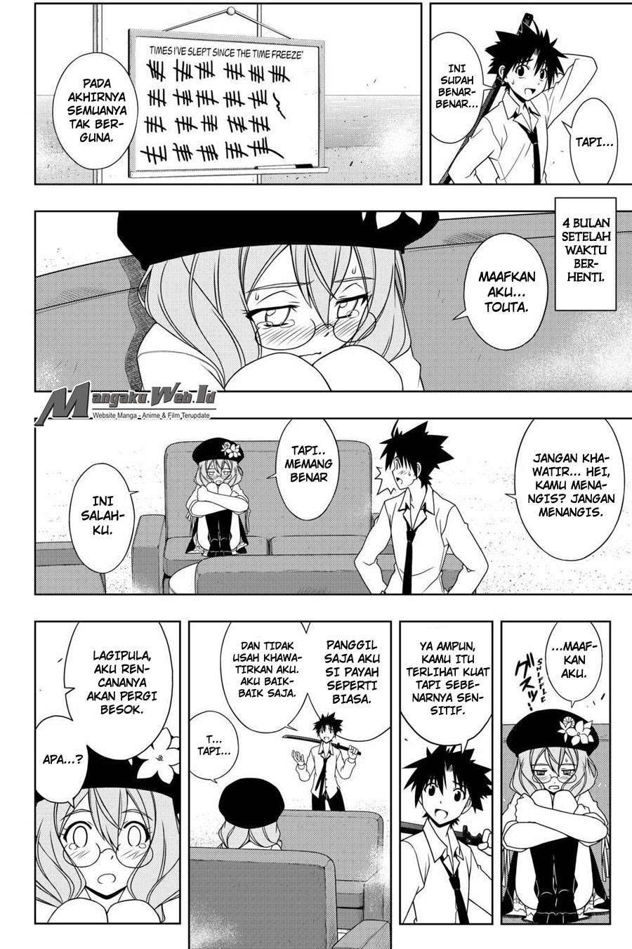 UQ Holder! Chapter 106 - halaman 7