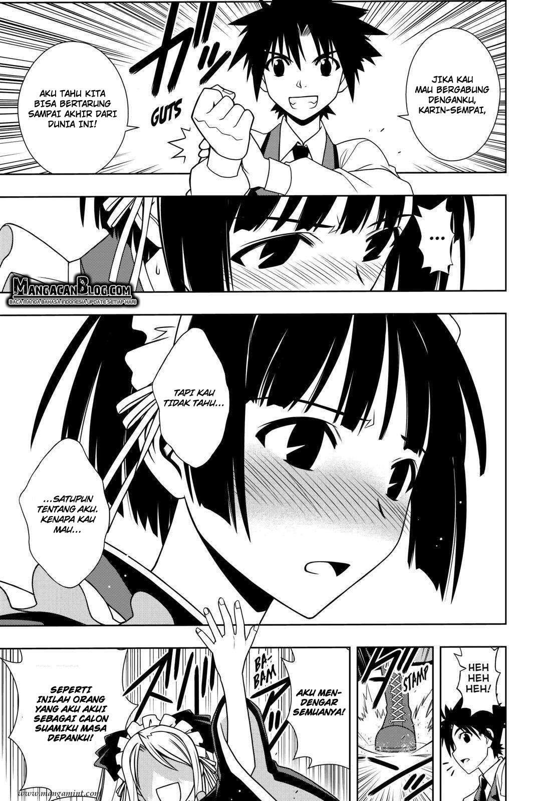 UQ Holder! Chapter 107 - halaman 13