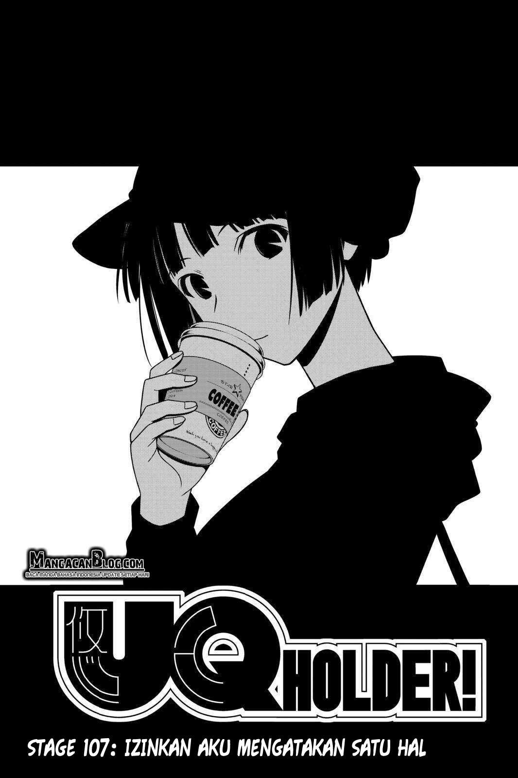 UQ Holder! Chapter 107 - halaman 3