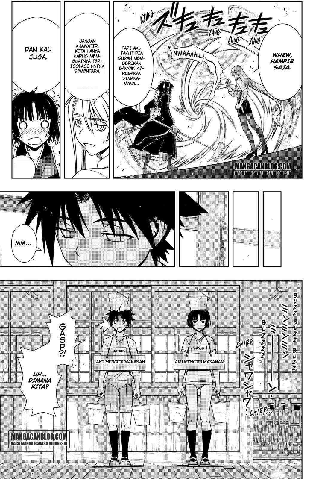 UQ Holder! Chapter 108 - halaman 16