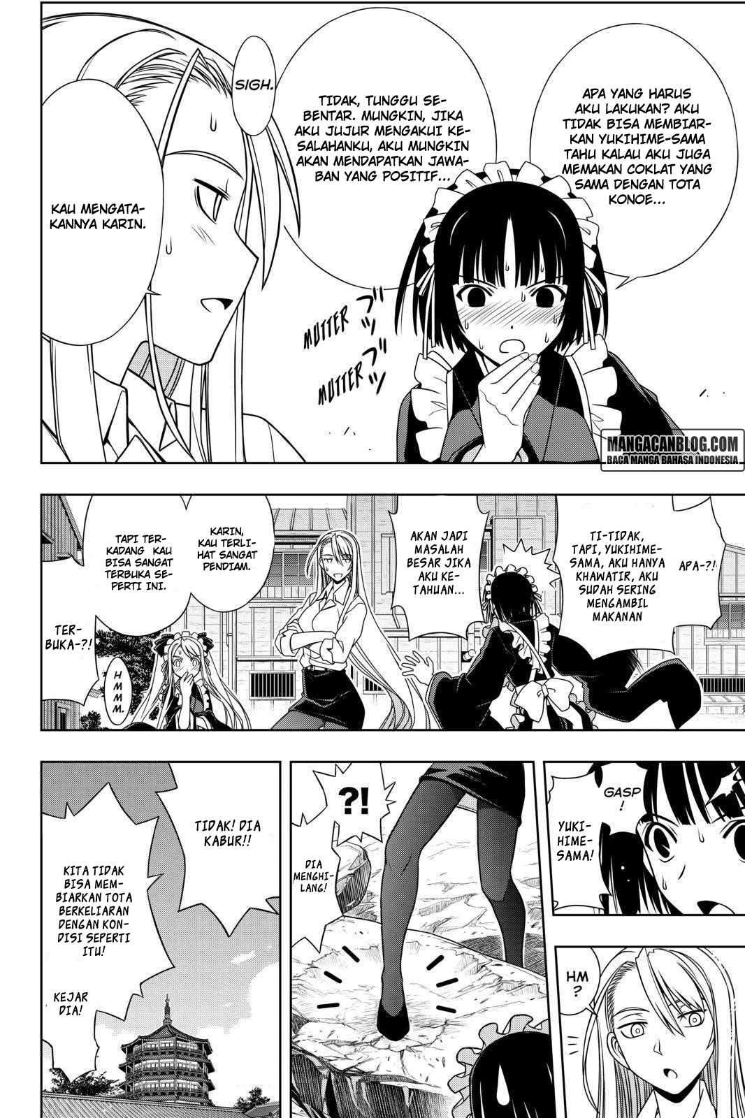 UQ Holder! Chapter 108 - halaman 3