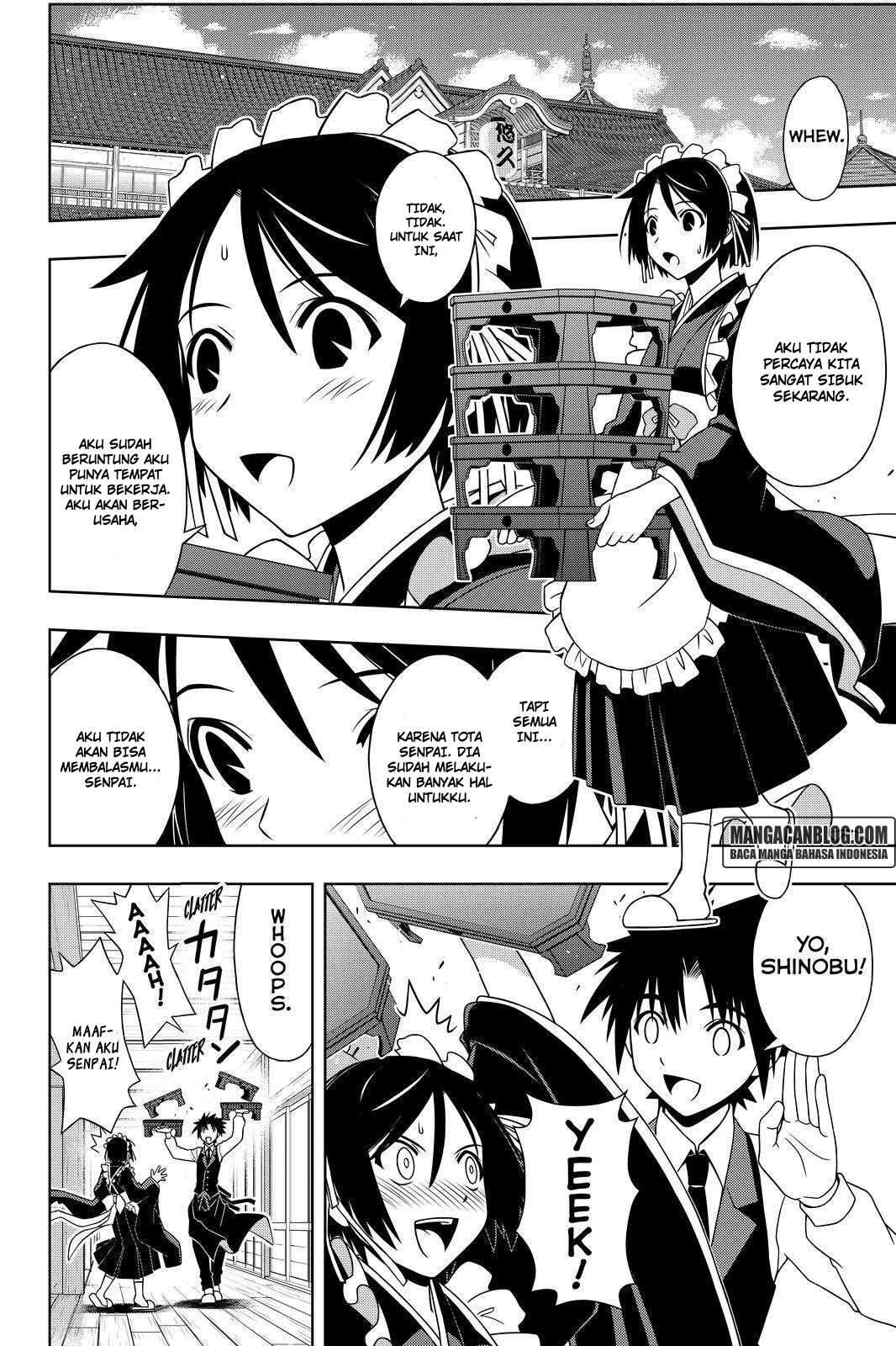 UQ Holder! Chapter 108 - halaman 5