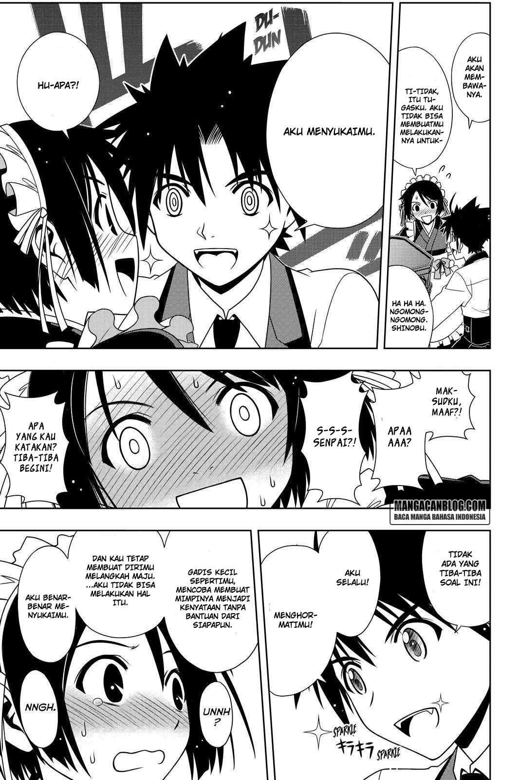 UQ Holder! Chapter 108 - halaman 6