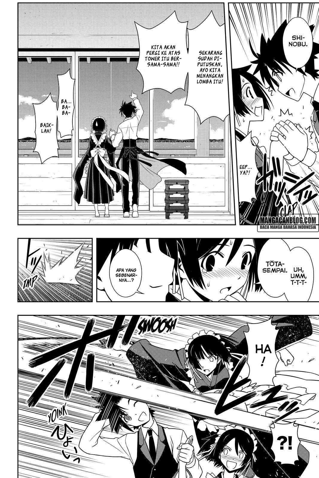UQ Holder! Chapter 108 - halaman 7