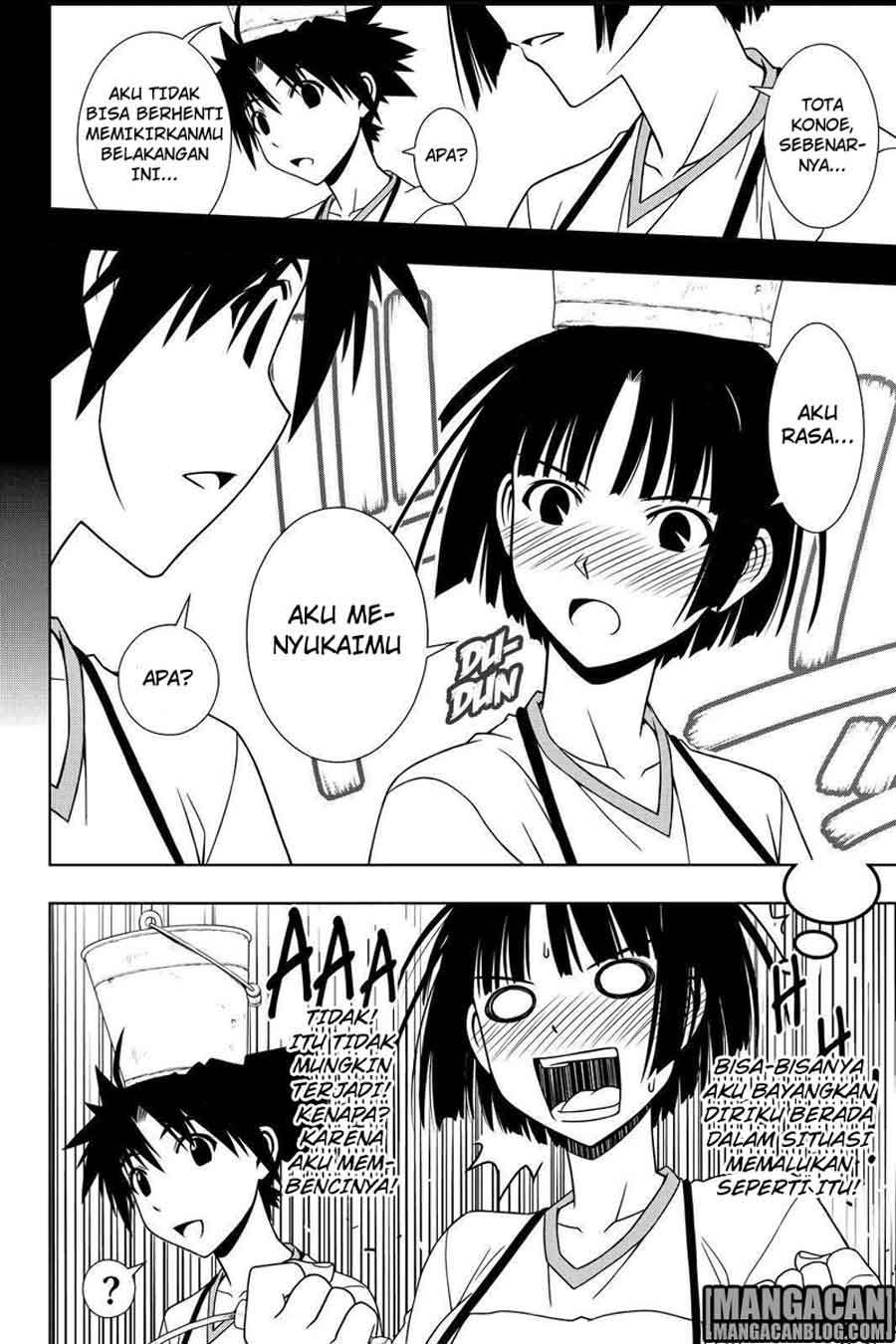 UQ Holder! Chapter 109 - halaman 3