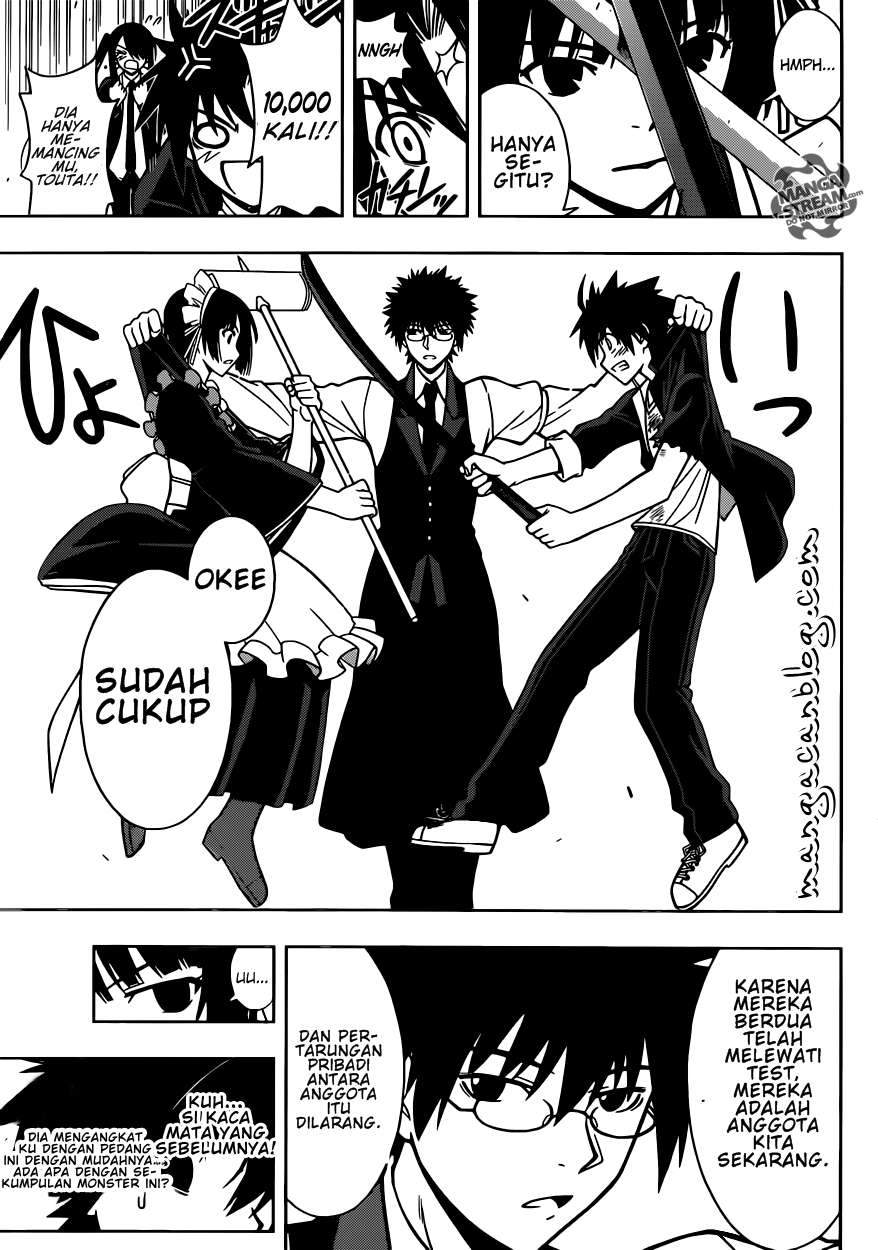 UQ Holder! Chapter 11 - halaman 12