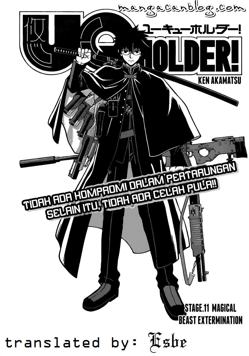 UQ Holder! Chapter 11 - halaman 4