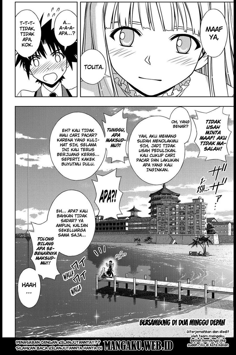 UQ Holder! Chapter 110 - halaman 16