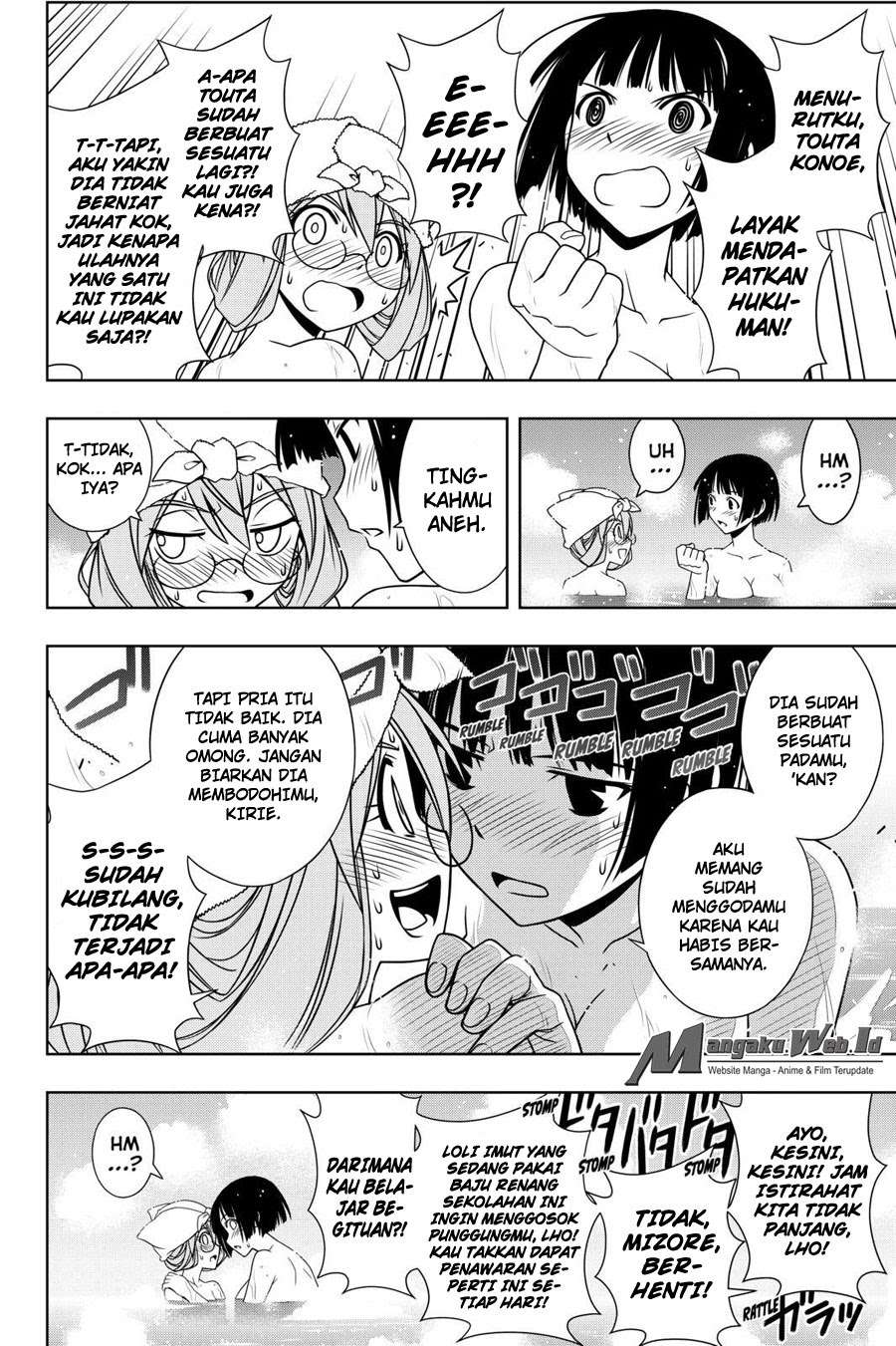 UQ Holder! Chapter 110 - halaman 3