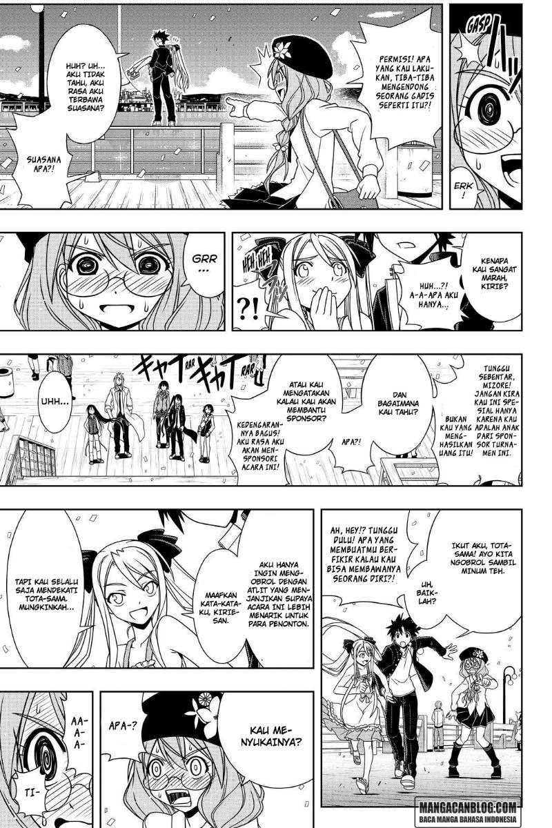 UQ Holder! Chapter 111 - halaman 14