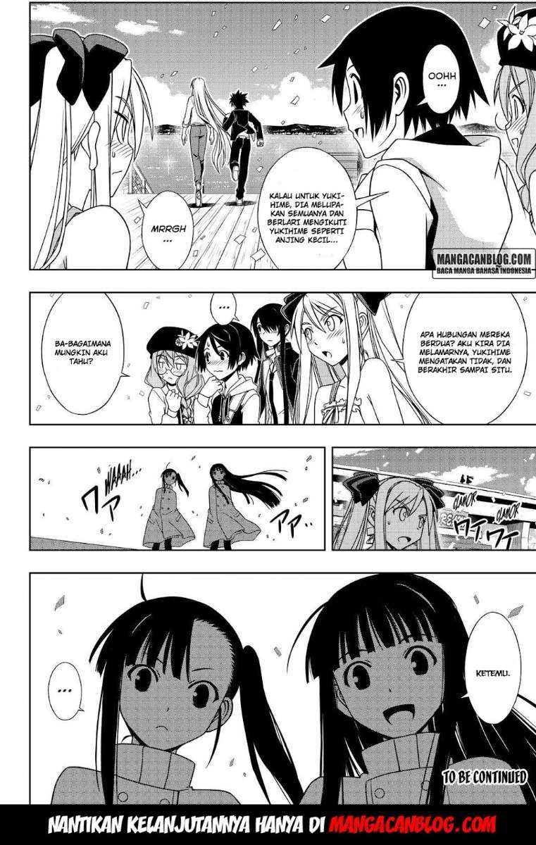 UQ Holder! Chapter 111 - halaman 17