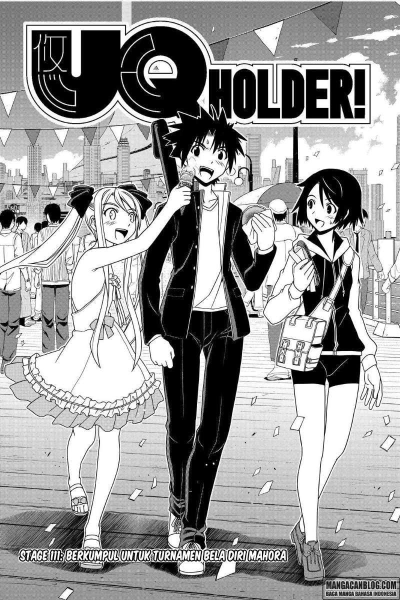 UQ Holder! Chapter 111 - halaman 5