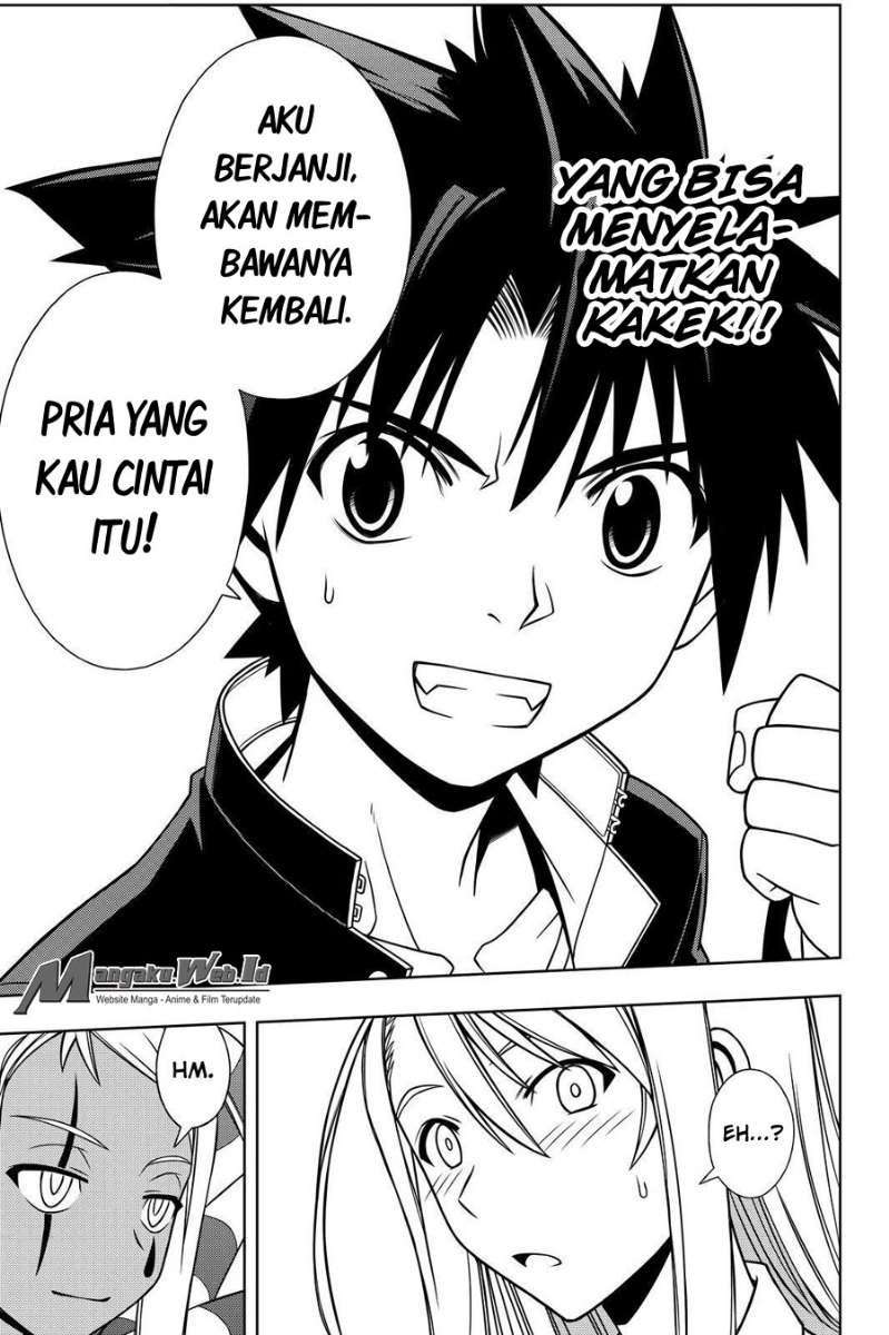UQ Holder! Chapter 112 - halaman 13