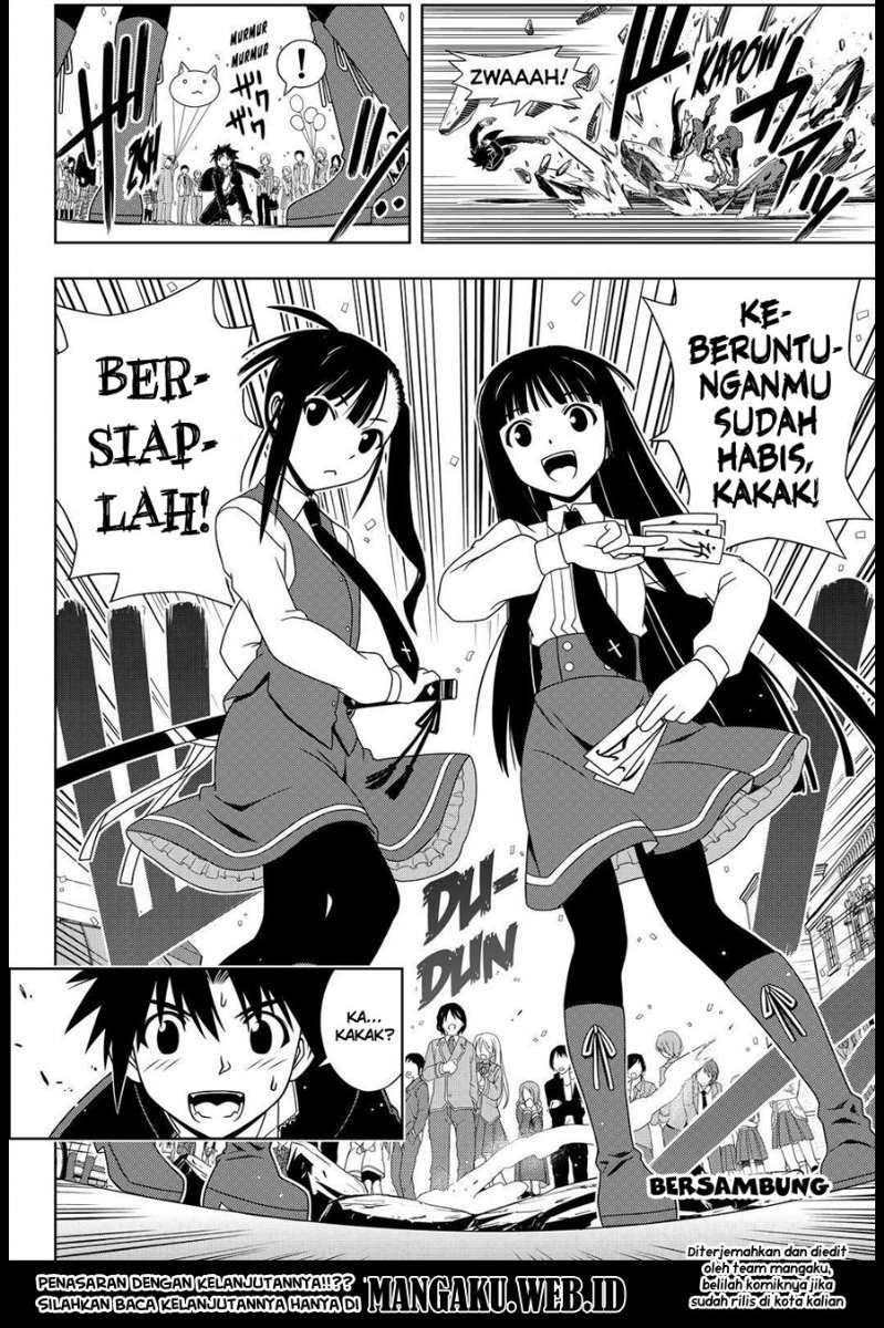 UQ Holder! Chapter 112 - halaman 16
