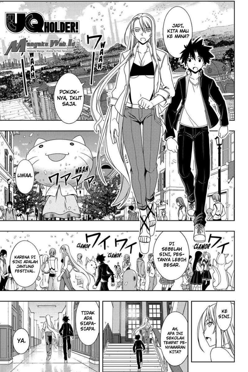 UQ Holder! Chapter 112 - halaman 2