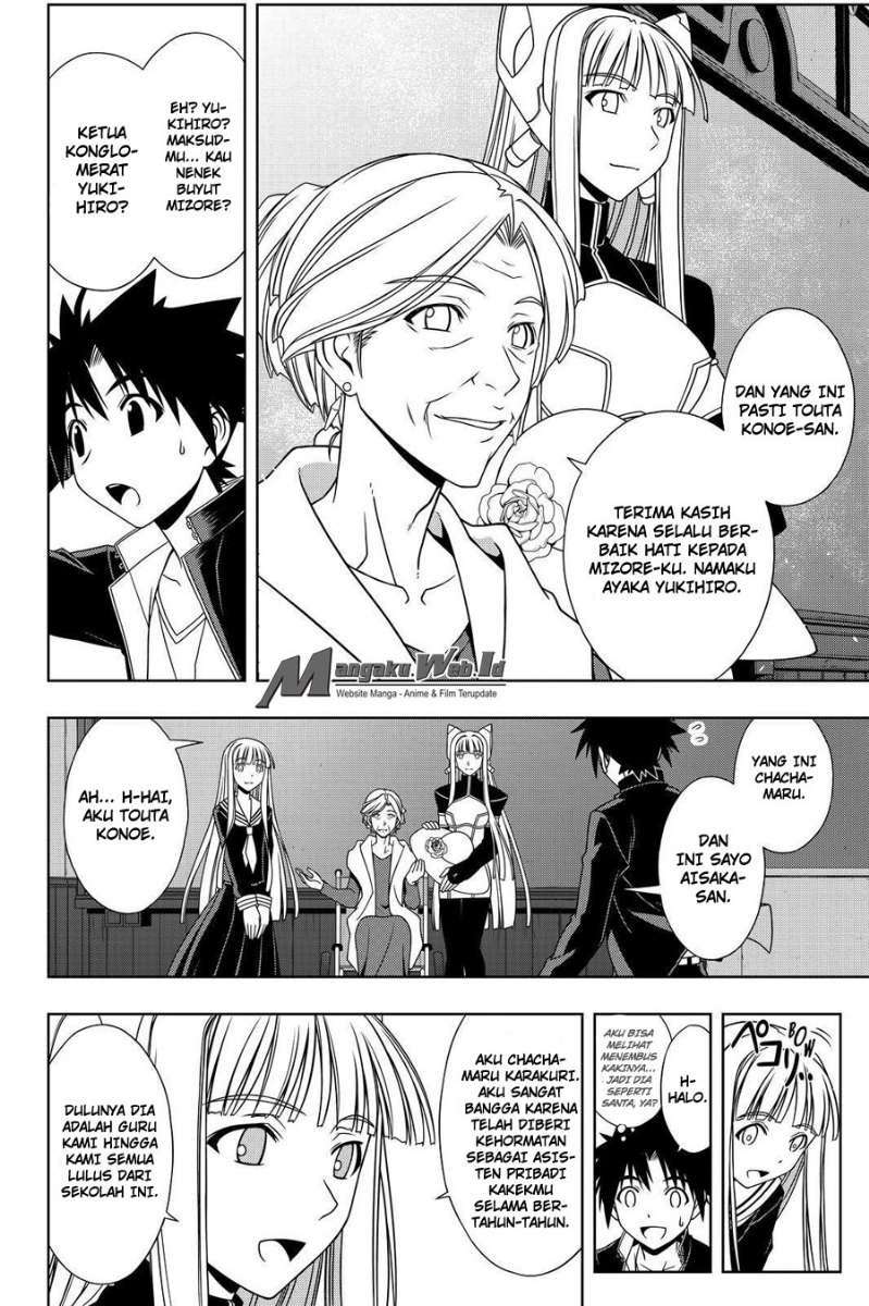 UQ Holder! Chapter 112 - halaman 4